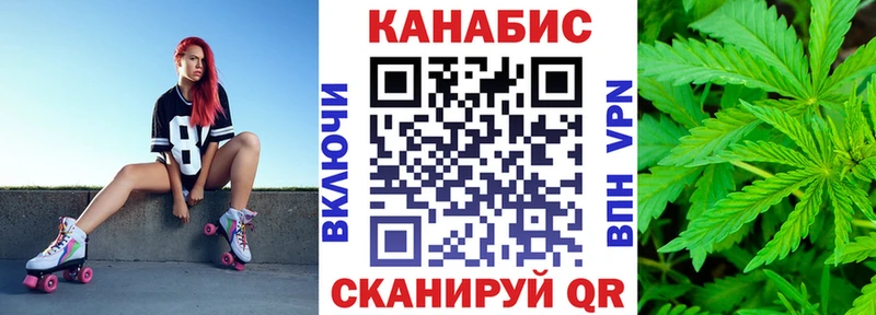 Гашиш Керчь