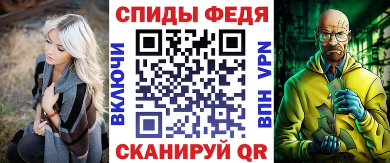 АМФ 97%  наркотики  Керчь 
