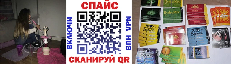 Бутират GHB  сколько стоит  даркнет наркотические препараты  Керчь 