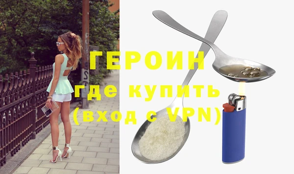 ешки Заволжье