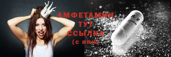 кокаин перу Елабуга