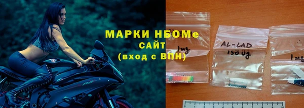 эйфоретик Дмитриев