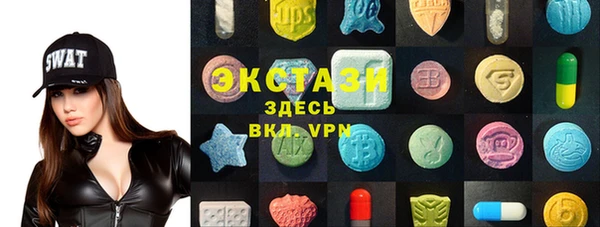 эйфоретик Дмитриев