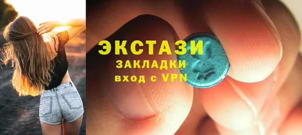 кокс Дмитров