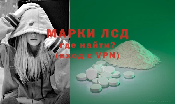 кокаин перу Елабуга