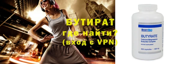 эйфоретик Дмитриев