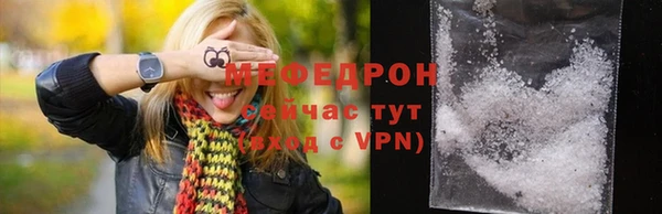 кокс Дмитров