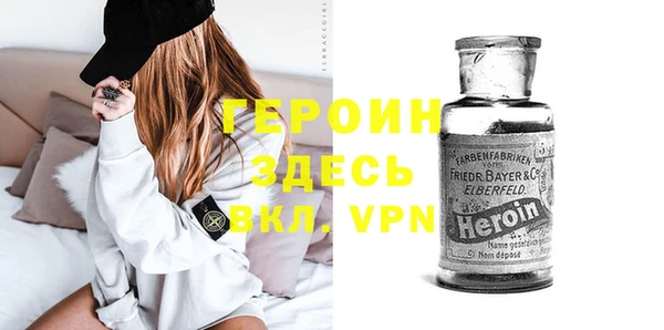 эйфоретик Дмитриев