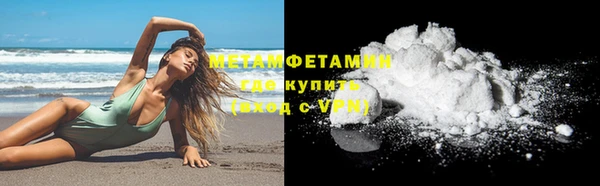 кокаин перу Елабуга