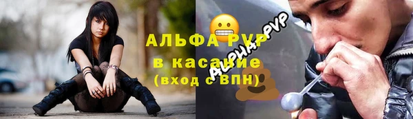 кокс Дмитров