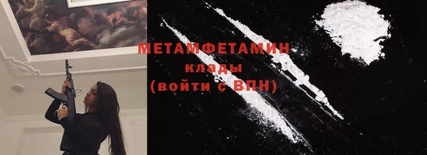 кокс Дмитров