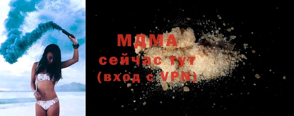 кокаин перу Елабуга