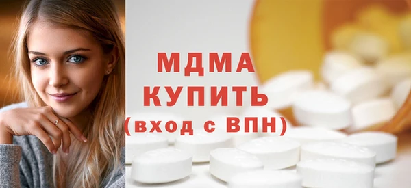 кокс Дмитров