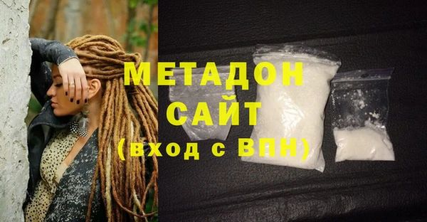 хмурый Дмитровск