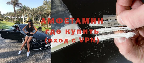 хмурый Дмитровск
