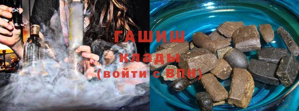 кокаин перу Елабуга