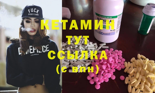 хмурый Дмитровск