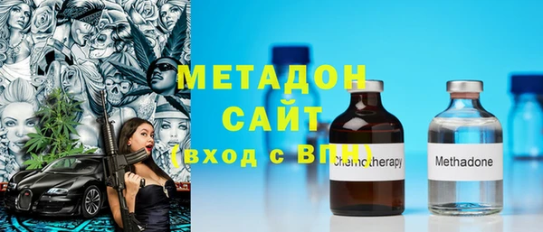 эйфоретик Дмитриев