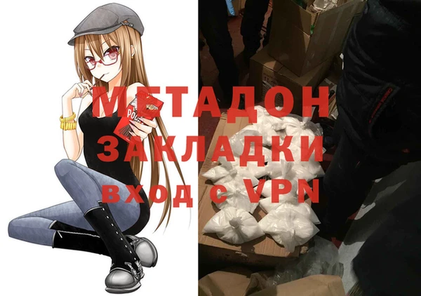 эйфоретик Дмитриев