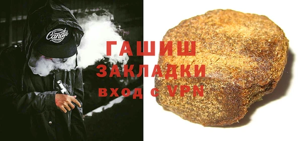хмурый Дмитровск