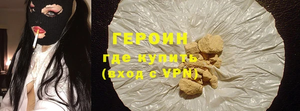 кокс Дмитров