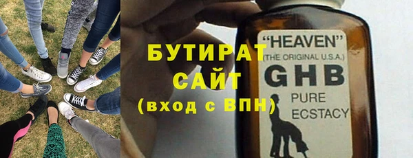 кокаин перу Елабуга