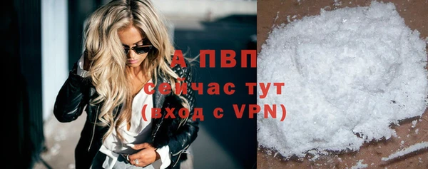 крисы Заводоуковск