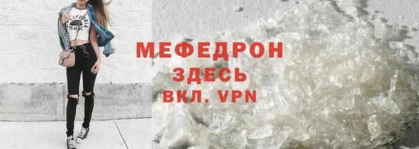 кокс Дмитров