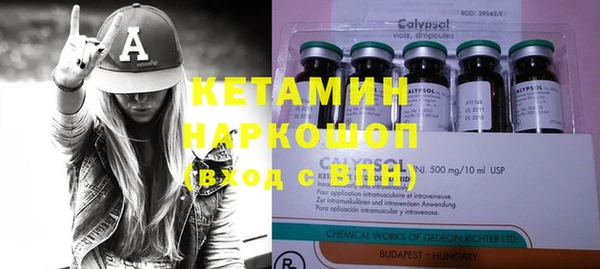 кокс Дмитров
