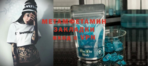 эйфоретик Дмитриев