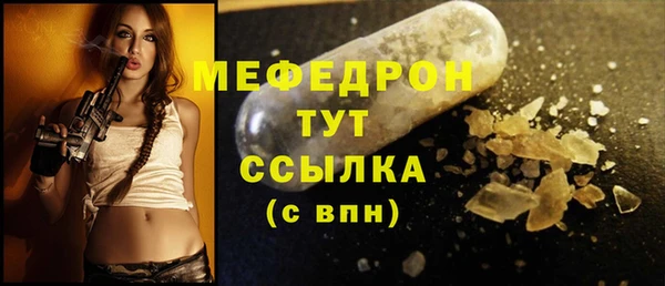 хмурый Дмитровск