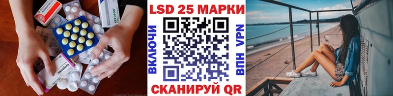 наркотики  Керчь  shop телеграм  LSD-25 экстази ecstasy 