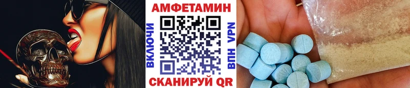 кракен tor  Керчь  Метамфетамин витя 